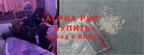 гидра Вязники